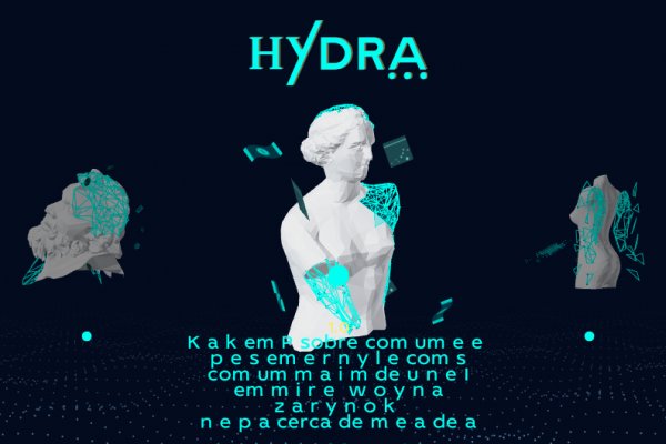 Hydra сайт hydra ssylka onion com